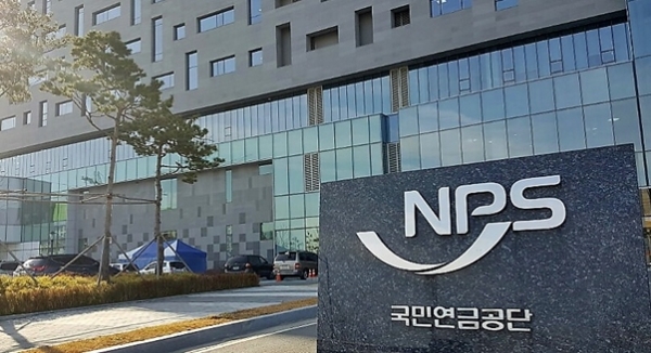 노후자금으로 노후를 망치고 있다?