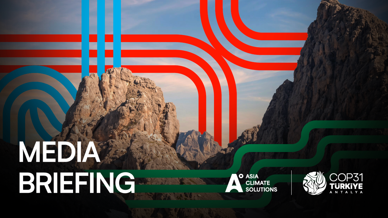 [ACS Media Briefing] COP31 in Türkiye: Key Themes and What They Mean for Asia (ENG/KR/JP)