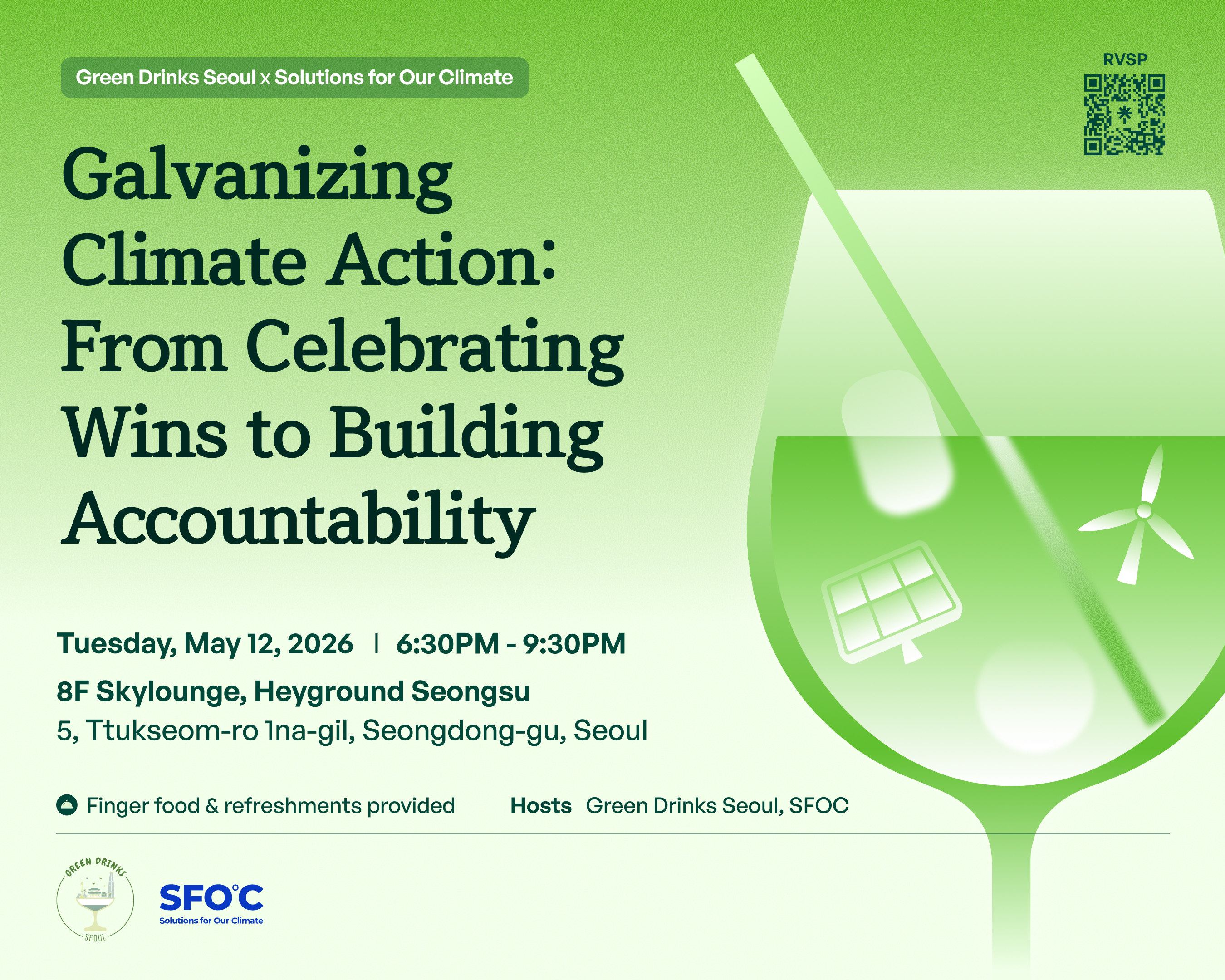 Galvanizing Climate Action: From Celebrating Wins to Building Accountability 