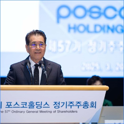 겉과 속이 다른 포스코 주주총회 비하인드 스토리: "주주 출입구는 정문이지만 들어가실 수는 없습니다"