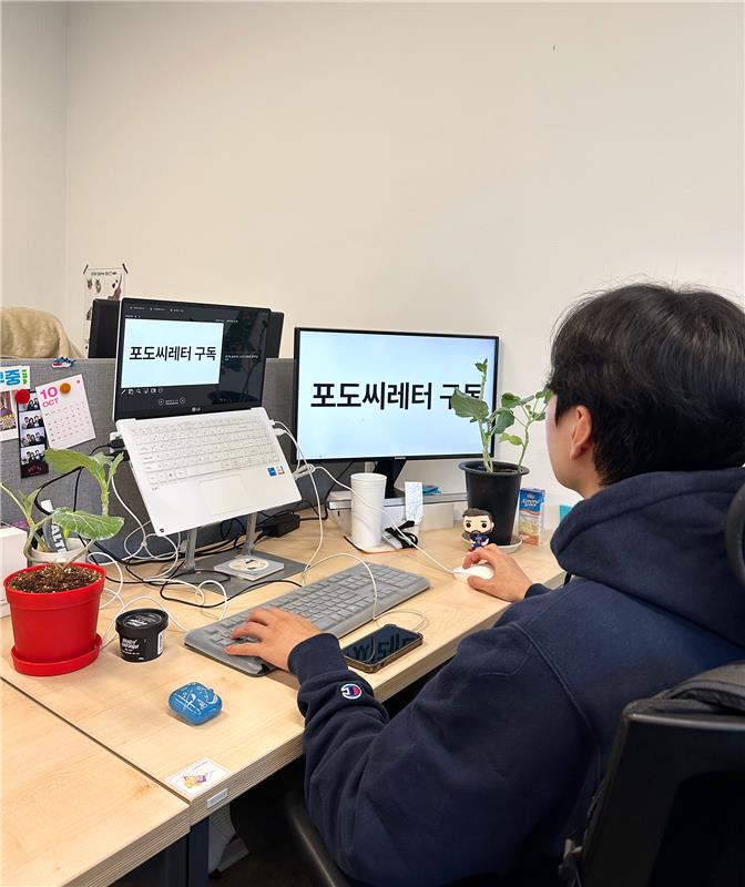 “선언을 넘어 실행으로” 뉴욕의 열기를 전하다