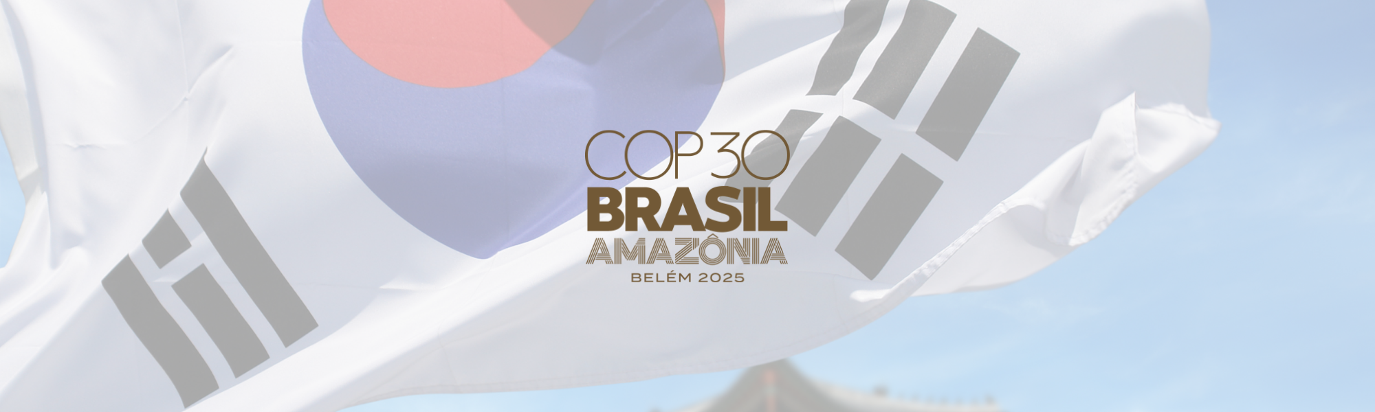 Before Belém: A 2-Part Pre-COP Series