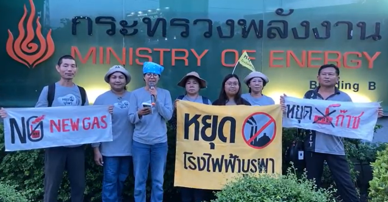 [Statement] Asia Must Not Become the Next Frontier for Fossil Gas Expansion 