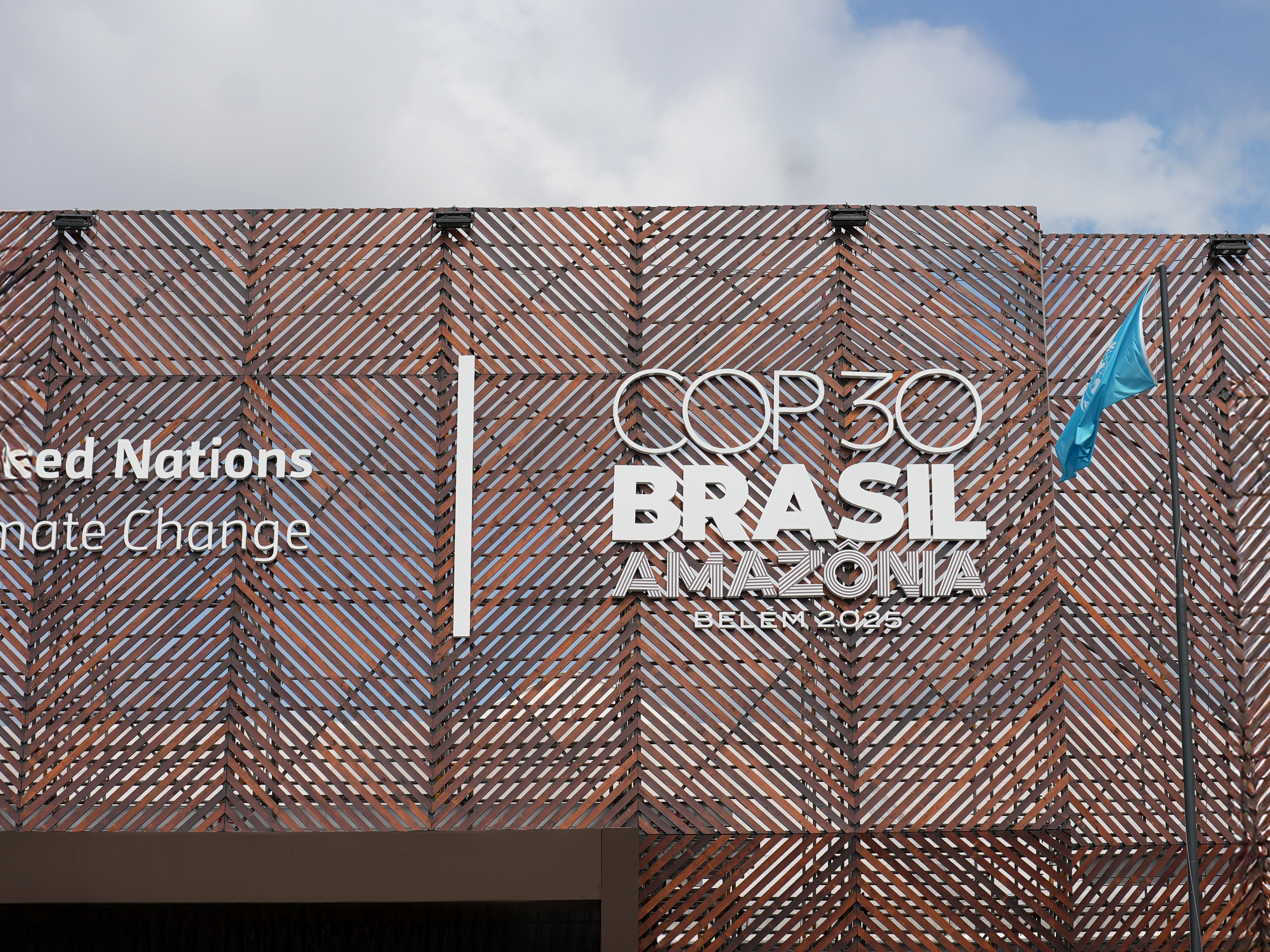 COP30 주요 결과 및 한국의 성과·과제 정리