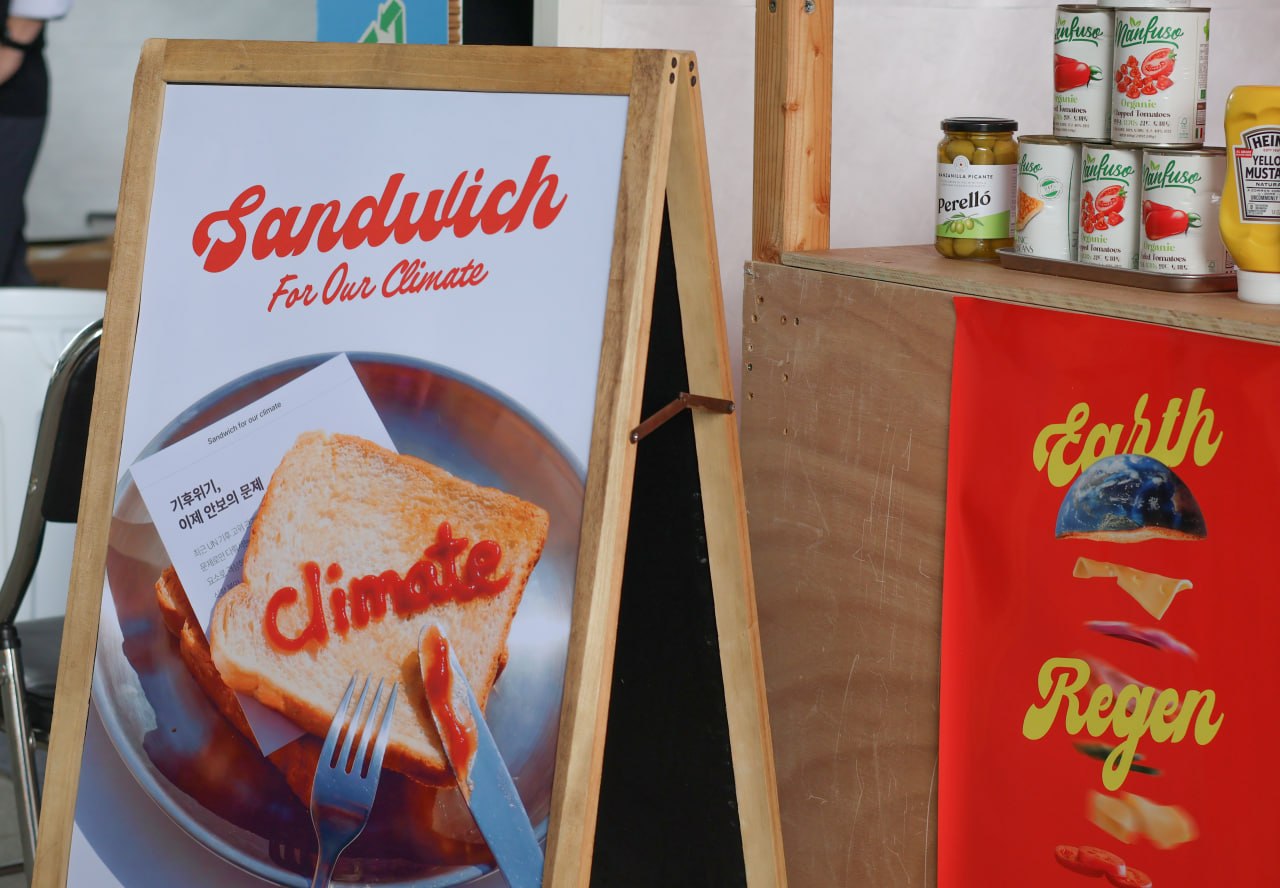 [미디어킷] 여수 기후주간, 한국이 '진짜' 녹색대전환(K-GX)의 리더로 발돋움할 조건을 논하다