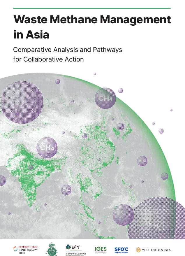 Asia Waste Methane Comparative Analysis Study